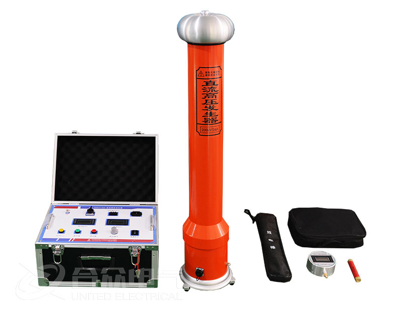 直流高壓發生器 直流高壓發生器