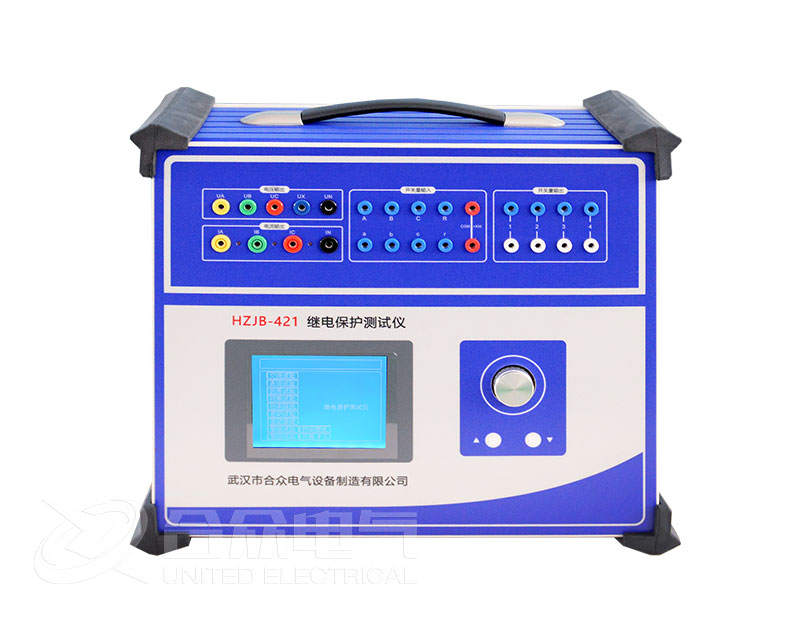 繼電保護測試儀