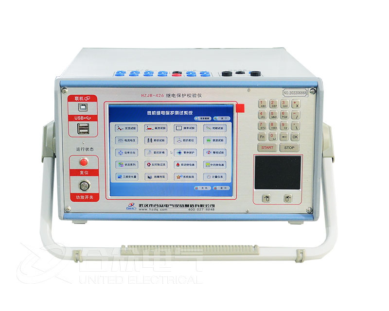 繼電保護(hù)裝置校驗(yàn)儀